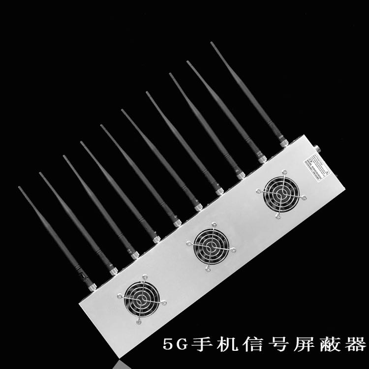 郫县外置10天线移动通信干扰器